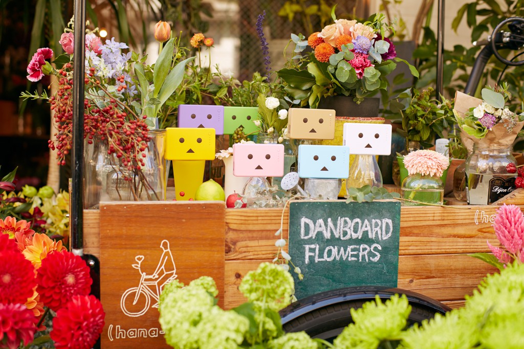 che066_PPDANBOARD_FLOWERS_img_20151106_008