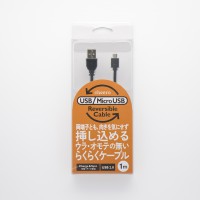 CHE_242_Micro_USB_Reversible_cable_01