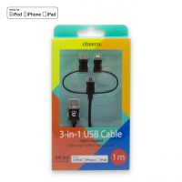 248_3in1_USB_Cable_amazon07