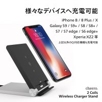 321_2coils_wireless_charger_stand_amazon06