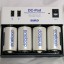 バード電子の大容量USB乾電池電源「DC－Pod（EP-5V）」