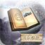 サン電子、iPhone /iPod touch用ゲーム「Riven: The Sequel to Myst (日本語版)」をリリース