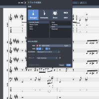 2_マルチトラックスコア